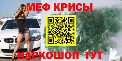 бутик Ярославль