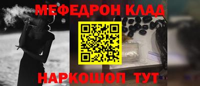 бутик Ярославль