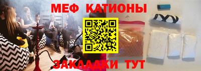 бутик Ярославль