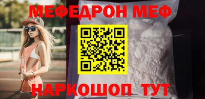 крисы Янаул