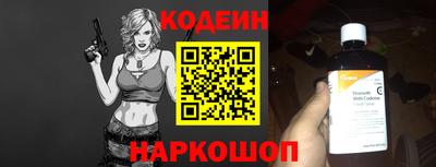 крисы Янаул