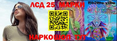 бутик Ярославль