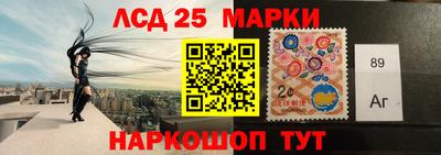 крисы Янаул
