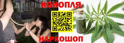 крисы Янаул