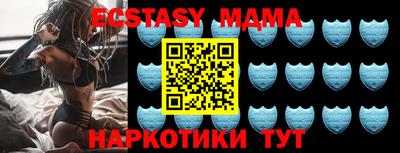 крисы Янаул