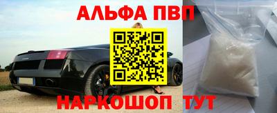 бутик Ярославль