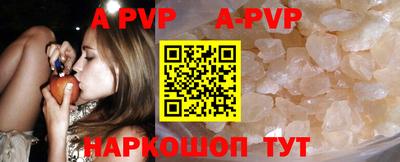 крисы Янаул