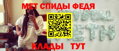 бутик Ярославль
