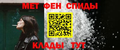 крисы Янаул