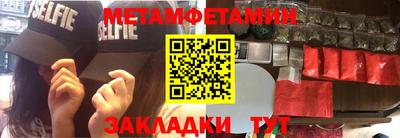 бутик Ярославль