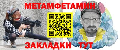 бутик Ярославль
