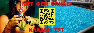 бутик Ярославль