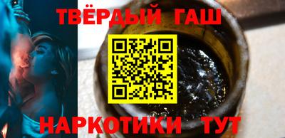 бутик Ярославль