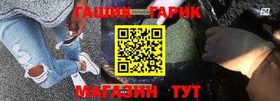 крисы Янаул