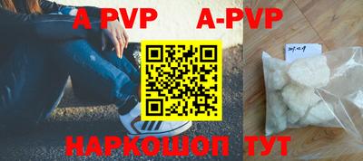 крисы Янаул