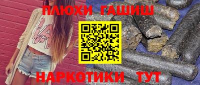 крисы Янаул