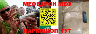 крисы Янаул